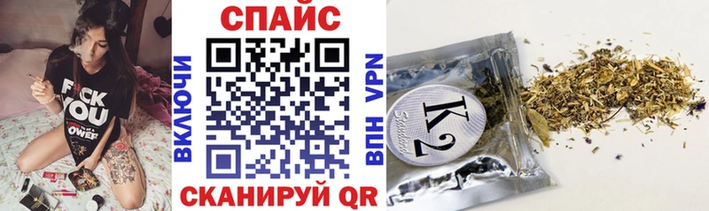 Бутират буратино  Купить где  Бирюч 