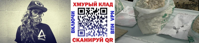 Купить Бирюч ГЕРОИН VHQ
