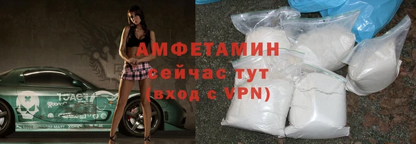 гашишное масло Волоколамск