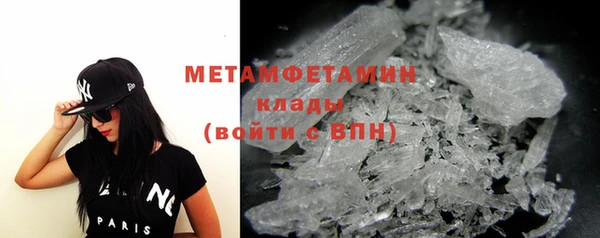 прущая мука Магас