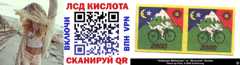 Марки NBOMe 1,5мг  Купить  Бирюч 