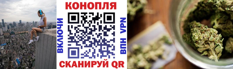 Купить закладки  Бирюч  Каннабис SATIVA & INDICA 